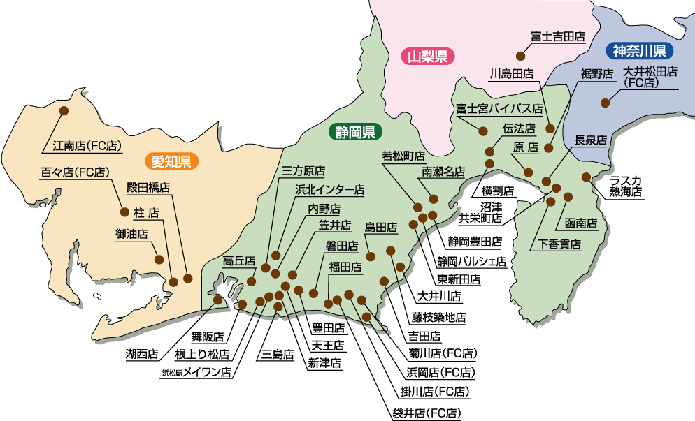 五味八珍店舗マップの外観